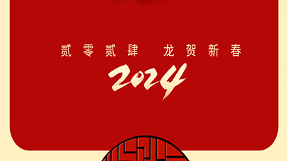 1721620206850
