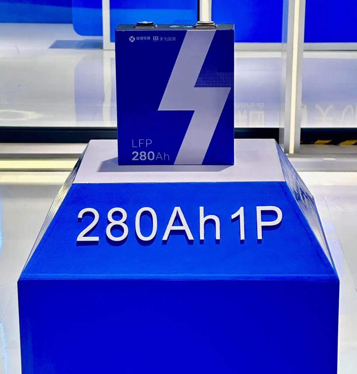 1725608569170 280
